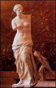 Venus de Milo at the Louvre Museum.